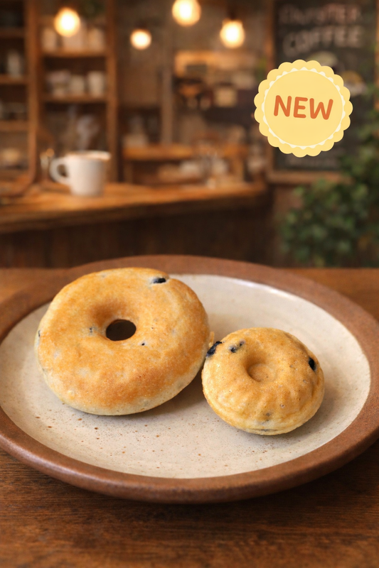 Freeze Dried Birdie Donuts